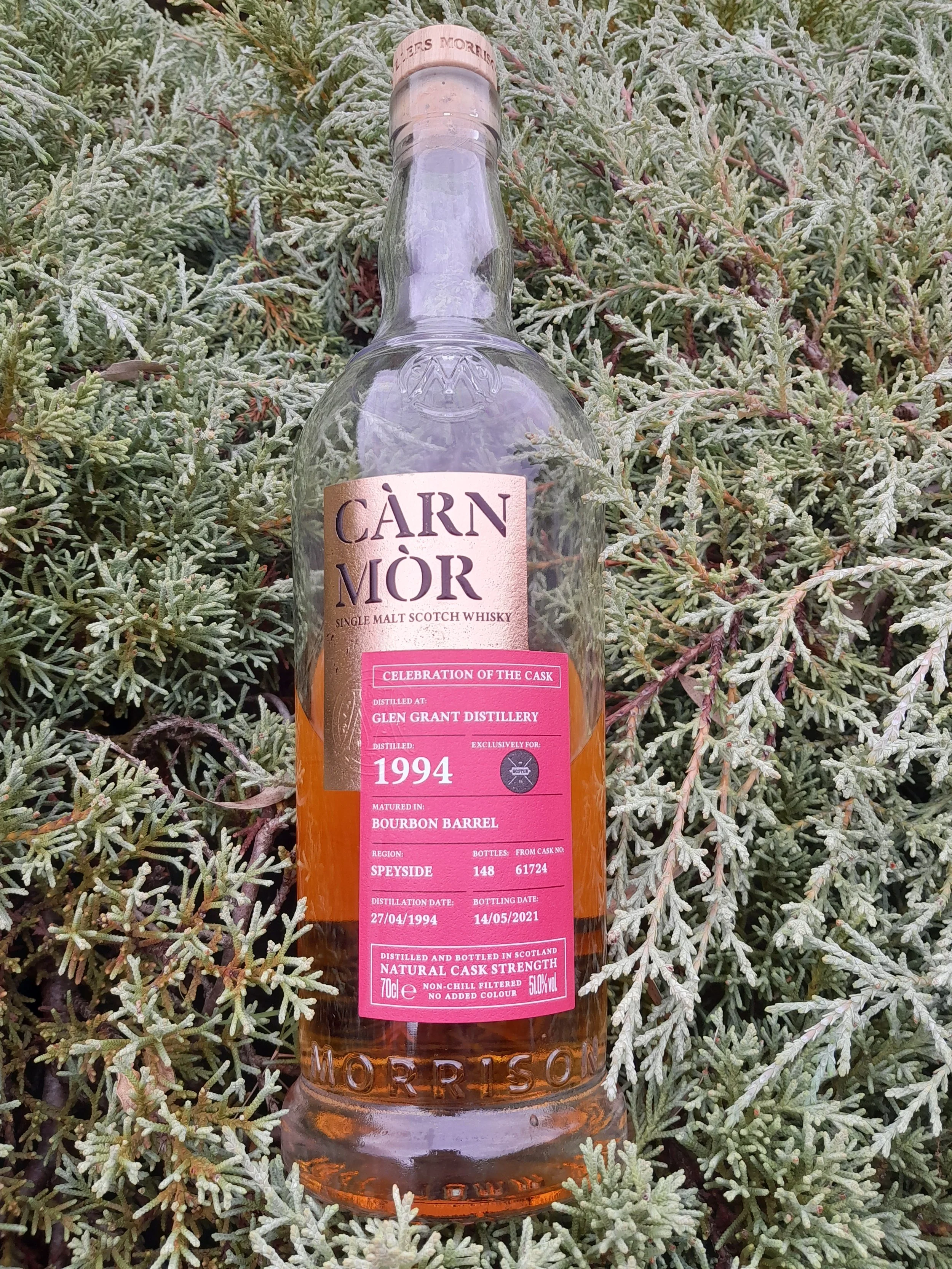 Glen Grant Duo — Dramface